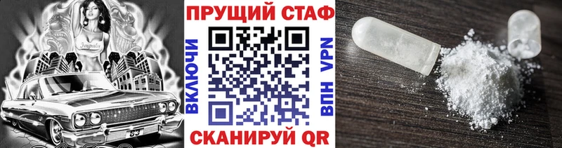 Какие есть наркотики Лагань АМФ ГАШ СОЛЬ Канабис КОКАИН