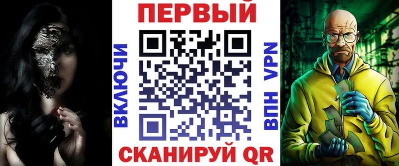 Амфетамин Premium  МЕГА   Лагань 