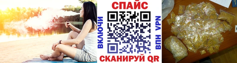 закладка  Лагань  БУТИРАТ бутандиол 