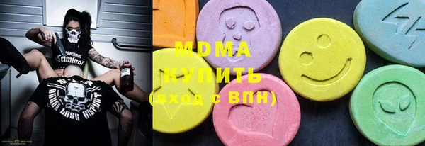 прущая мука Алзамай