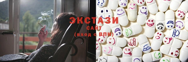 каннабис Алексеевка