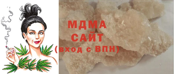 прущая мука Алзамай