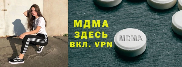 СК Алексин