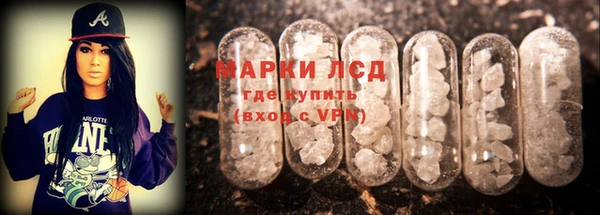 каннабис Алексеевка
